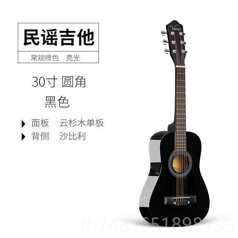 正品古者典吉他民谣334寸36寸旅行吉寸他圆桶亮光吉他初学练习琴