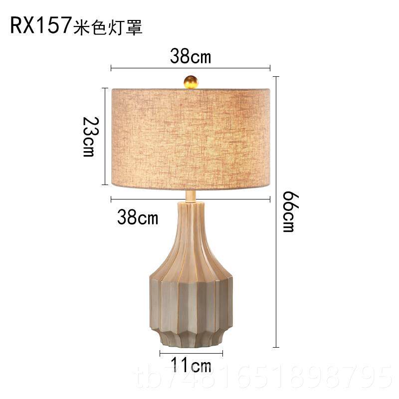 正品风侘寂床北欧台灯简约现代卧室床头灯创意欧式美式板样房头柜