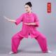 短袖 正品 夏季 季 太极女棉麻服绣花练功服锻武炼术服夏晨练 宏情新款