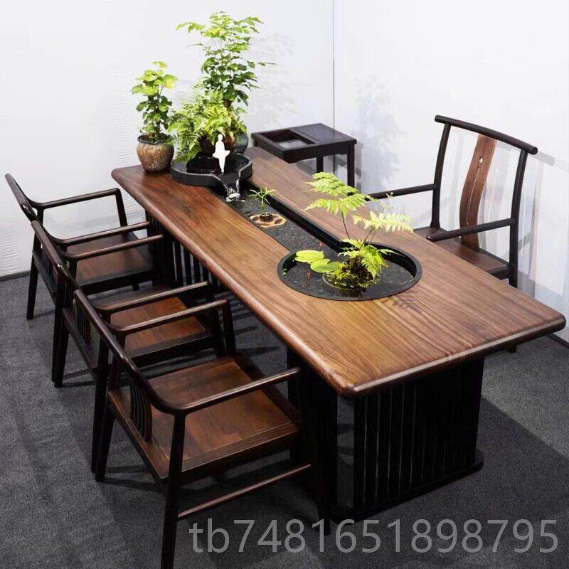 正品景循环水茶几木、养鱼茶几、禅意意观一体创简约现代实茶几椅