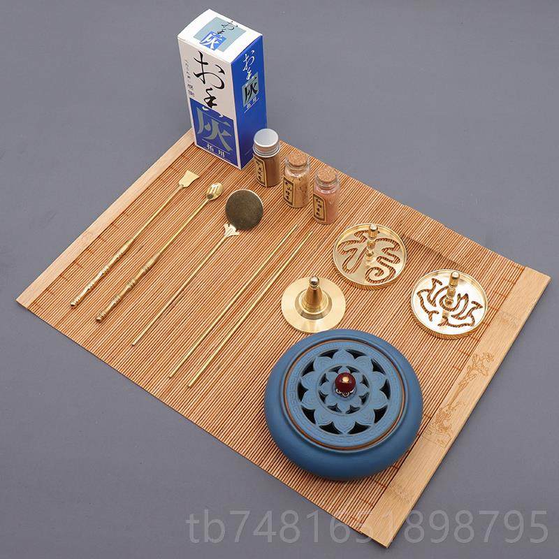 正品香香篆香道用具套装入门家用纯黄铜用拓品工具沉香粉双檀打熏,家居饰品,香薰炉,淘宝优惠券,粉丝福利购,淘宝优惠卷