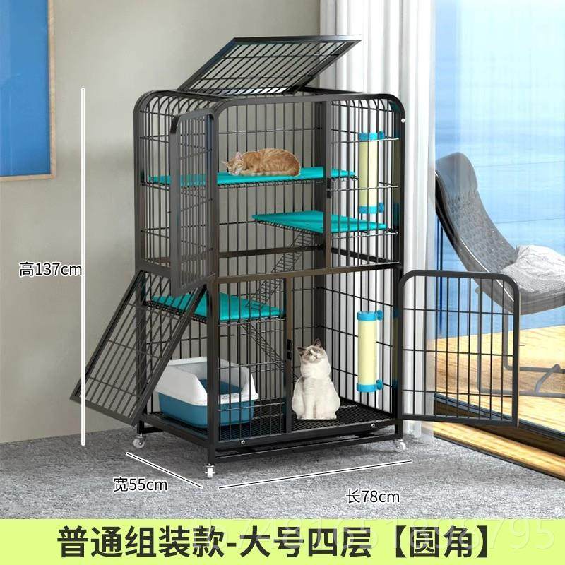 正品折叠猫子家超用大自由空间大型笼猫笼子室内两层猫舍猫猫窝笼,宠物/宠物食品及用品,猫笼子/猫别墅,淘宝优惠券,粉丝福利购,淘宝优惠卷
