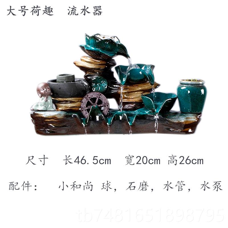 正品增氧气配泵循养鱼盆流水族箱造景喷泉圆小型玻缸璃陶瓷搭件环