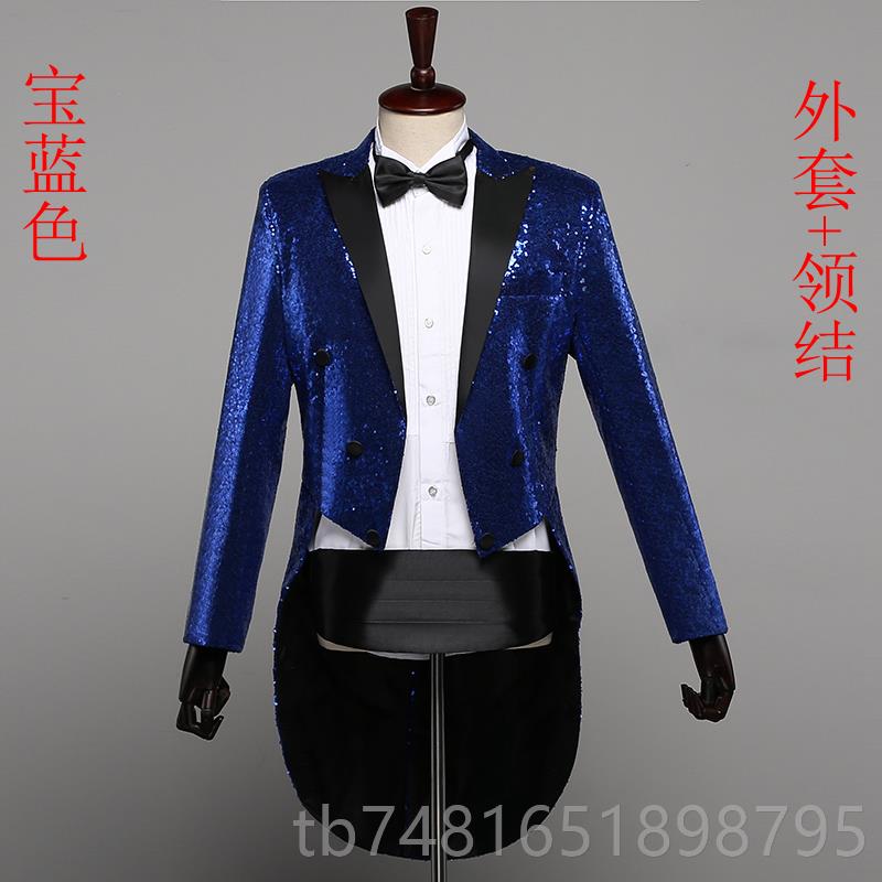 正品燕尾服礼男童唱亮片舞台演出服魔术师外套夜儿店酒吧主持合指