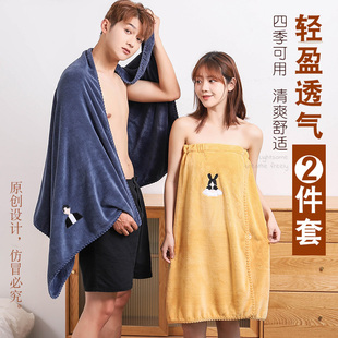 浴巾情侣款 一对家用男女加大夏季 夏吸水速干浴裙大毛巾2021新款