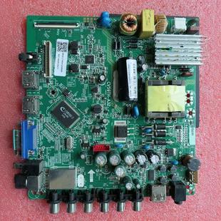 原Hkc慧科H32Pb3000主板Cv59Th 506准备测量 A32与屏幕Hv320Wx2