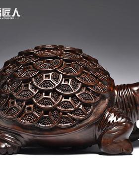 黑檀木雕金钱龟摆件实木乌龟家居客厅玄关装饰工艺品开业乔迁送礼