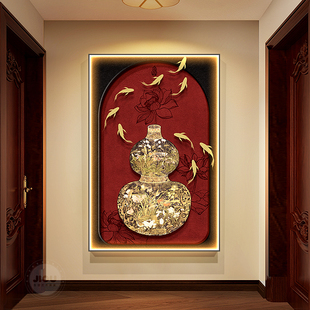 珐琅彩玄关装 葫芦入户走廊尽头挂画九鱼图进门正对墙壁画 饰画中式