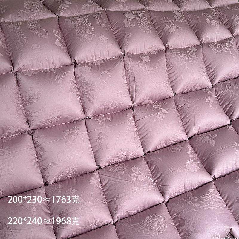 全棉羽绒被被壳半成品自充绒双层被套专用内胆套被芯防钻贡缎被罩