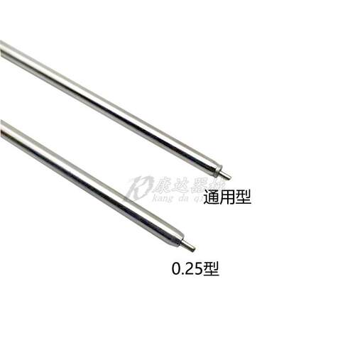 蒋氏输精枪牛用输精设备不锈钢输精器牛冻精输精枪牛人工配种枪