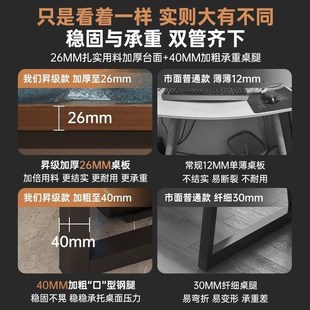 精选双人电脑桌台式电竞桌l型书桌书架一体桌并排家用办公桌转角