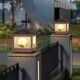 太阳能柱头灯户外防水室外庭院花园大门围墙灯别墅家用景观柱子灯