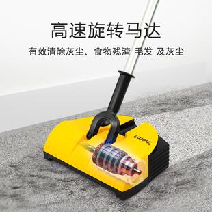 福玛特手持扫地机007手推无线吸尘器家用小型充电电动扫把一体机