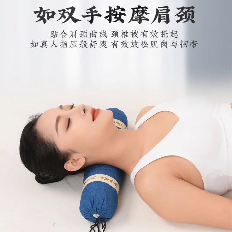 艾草颈椎枕圆枕头单人枕芯多功能糖果枕纯艾护颈枕专用牵引富贵包