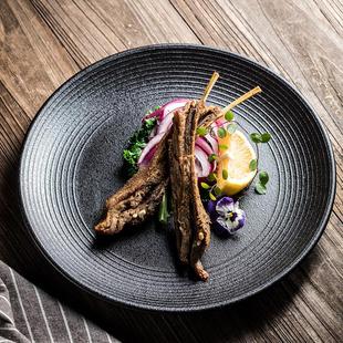 哑光浅盘时尚 感陶瓷平盘后厨备盘子西餐盘牛仔骨烤羊排盘子商用款