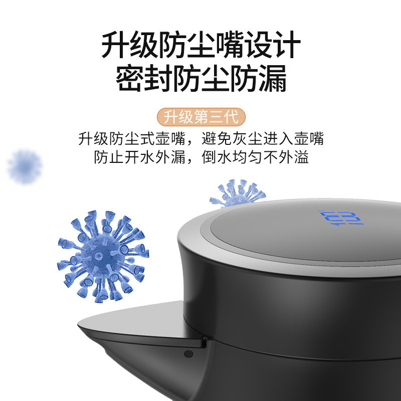 智能保温壶家用大容量水壶热水瓶暖瓶便携暖壶保温瓶热水壶暖水壶