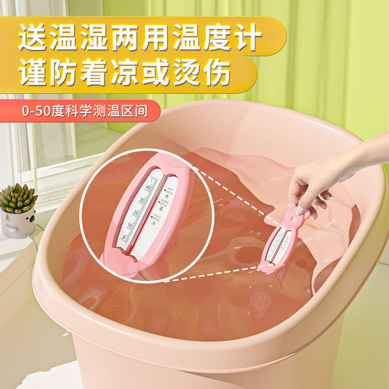 儿童洗澡桶宝宝泡澡桶沐浴桶保温加厚塑料小浴缸不可折叠浴盆家用