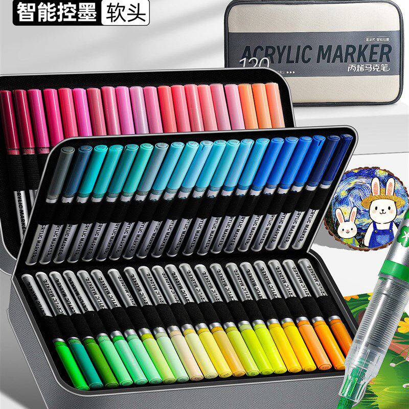 直液式软头丙烯马克笔120色80色60色学生专用不易透色可叠色儿童