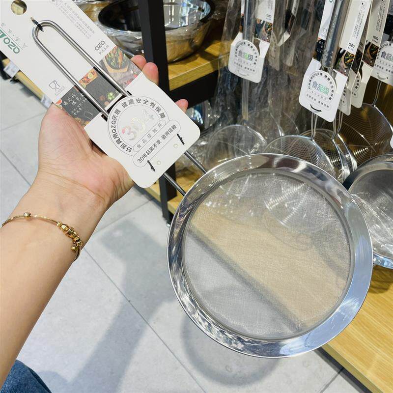 庆展食品级不锈钢长柄隔渣过滤器网筛家用细滤网漏辅食面粉过滤网