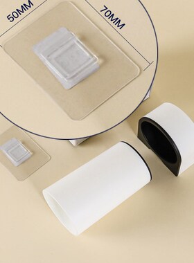 【挂板单卖】背胶挂板太空舱系列牙刷消毒器配件H001 H002配件