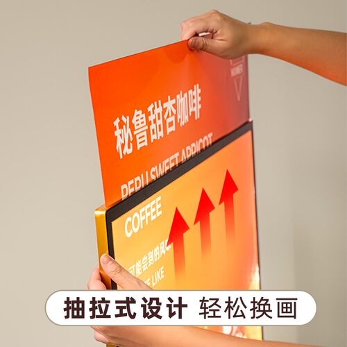 超薄灯箱广告牌抽画挂墙式发光展示牌钢化玻璃菜单招牌吧台价目表
