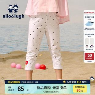 25年波点印花打底裤 阿路和如女童夏季 高弹面料5A抗菌 美术馆