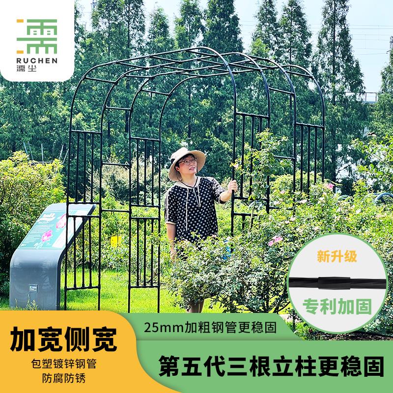 拱门花架爬藤架包塑花园庭院拱形户外别墅钢管室外葡萄月季攀爬杆