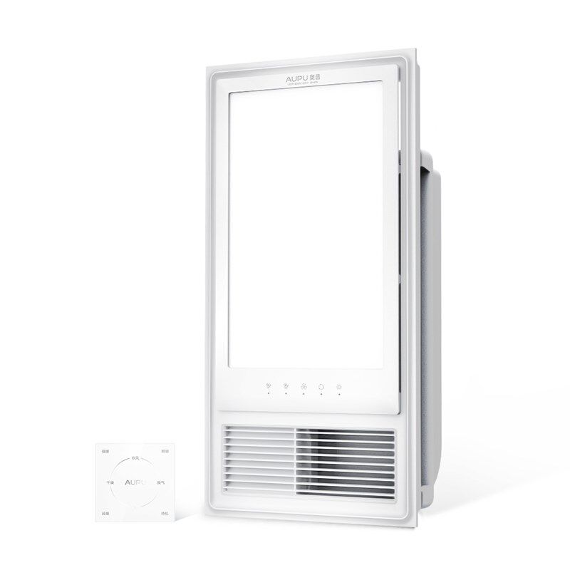 奥普(AUPU)风暖浴霸QDP1026AY 集成吊顶多功能暖风机