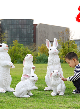 花园庭院装饰小品摆件户外仿真动物大号兔子小区幼儿园林景观雕塑