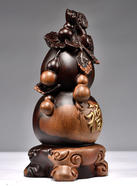 黑檀实木雕刻葫芦中式摆件客厅家居办公室装饰工艺开业送礼工艺品