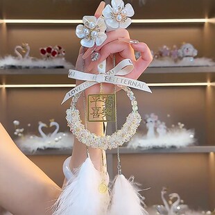 汽车挂件高端女生祝福后视镜高级感水晶车载挂饰摆件车内装饰用品