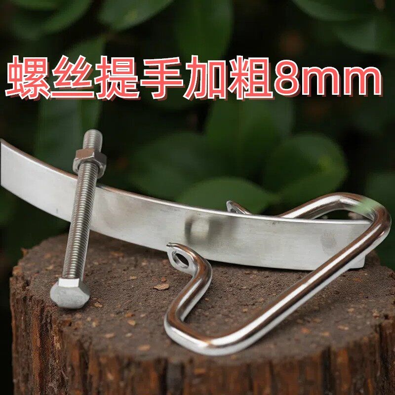 菜板紧箍圈不锈钢紧箍圈防裂304不锈钢菜板箍圈菜墩卡箍砧板抱箍
