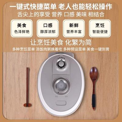 CUCKOO/福库 CRP-KHTAS1011FWM韩国进口0涂层不锈钢内胆电饭锅5L