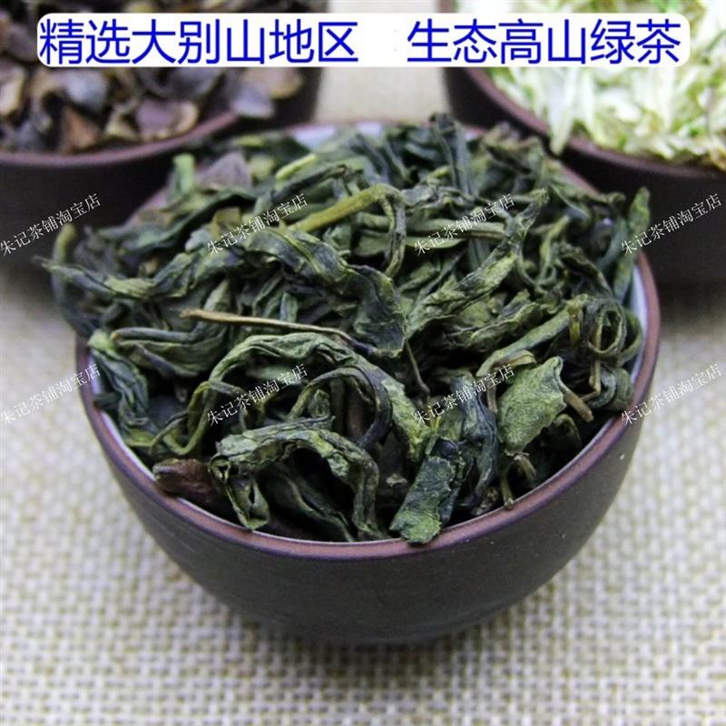安神助睡眠深度睡眠中老年人草本中药枕玫瑰茶香枕护颈椎花草枕头