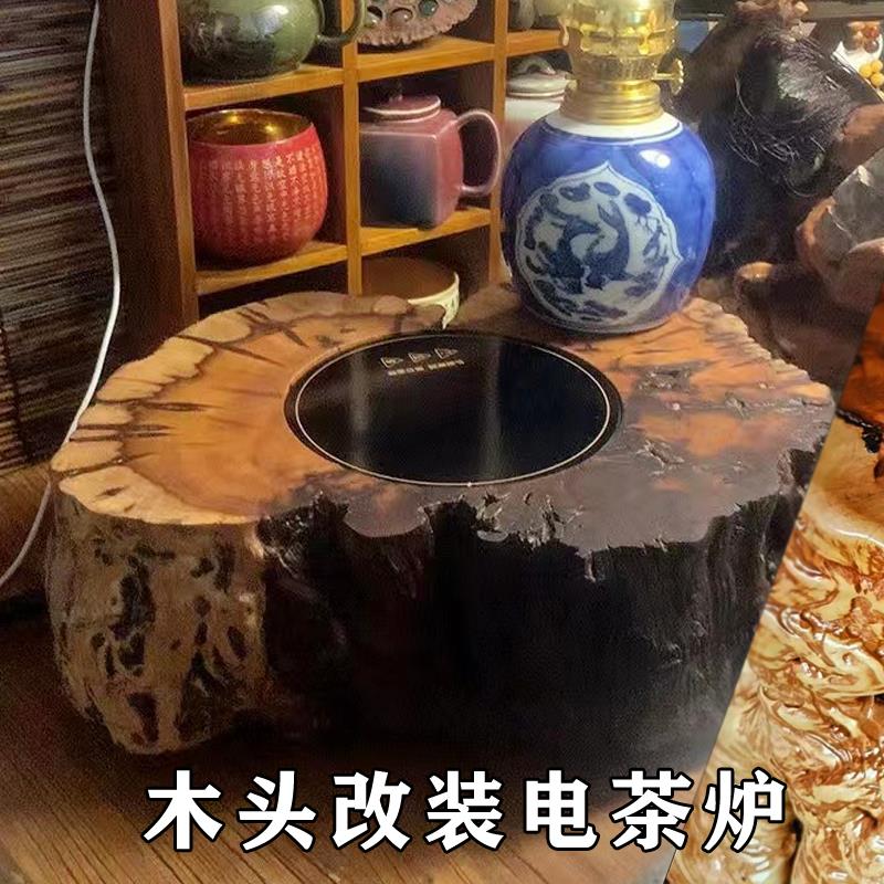 2024电陶炉芯内胆新款自动断电改装围炉煮茶炉电炭炉丝发热盘配件