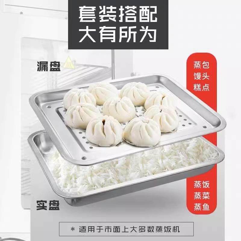 炸串专用工具滤油沥油盘沥水托盘不锈钢油炸鸡过滤刷料盘长形盘子