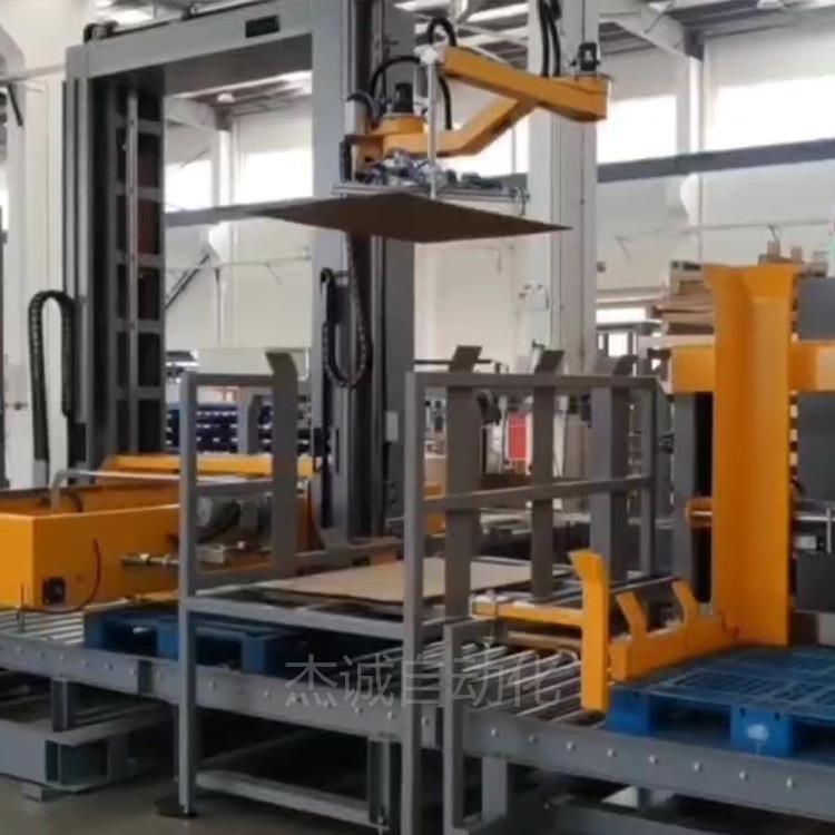 厂家全自动供栈机托盘机传输带输送机拆盘托盘库输送线多型号
