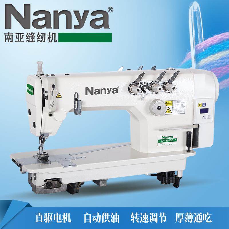 全新直驱3800-2高速链式车后拖轮车双针后浪全新家用工业缝纫机,纺织面料/辅料/配套,其他纺织机械,淘宝优惠券,粉丝福利购,淘宝优惠卷