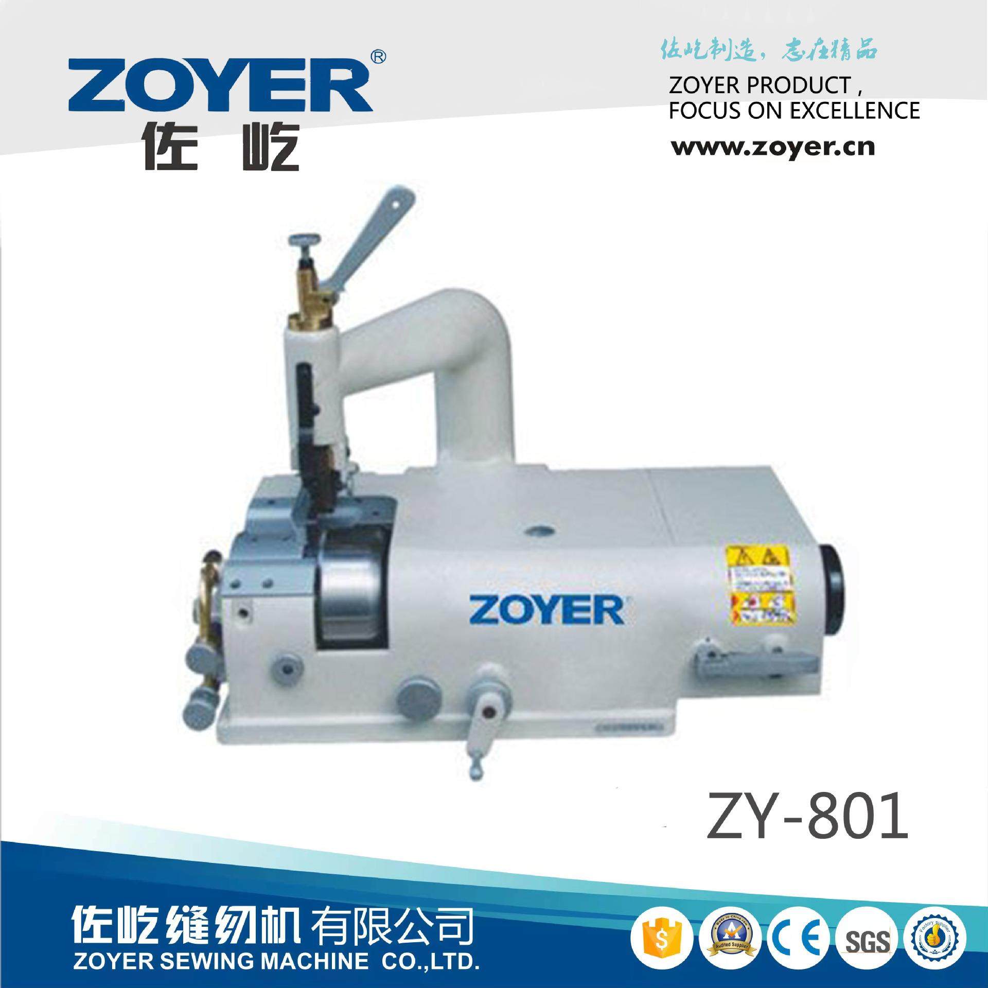 801圆刀削皮机皮革箱包片皮铲皮机皮革设备鞋机缝纫机厂家直销,纺织面料/辅料/配套,其他纺织机械,淘宝优惠券,粉丝福利购,淘宝优惠卷