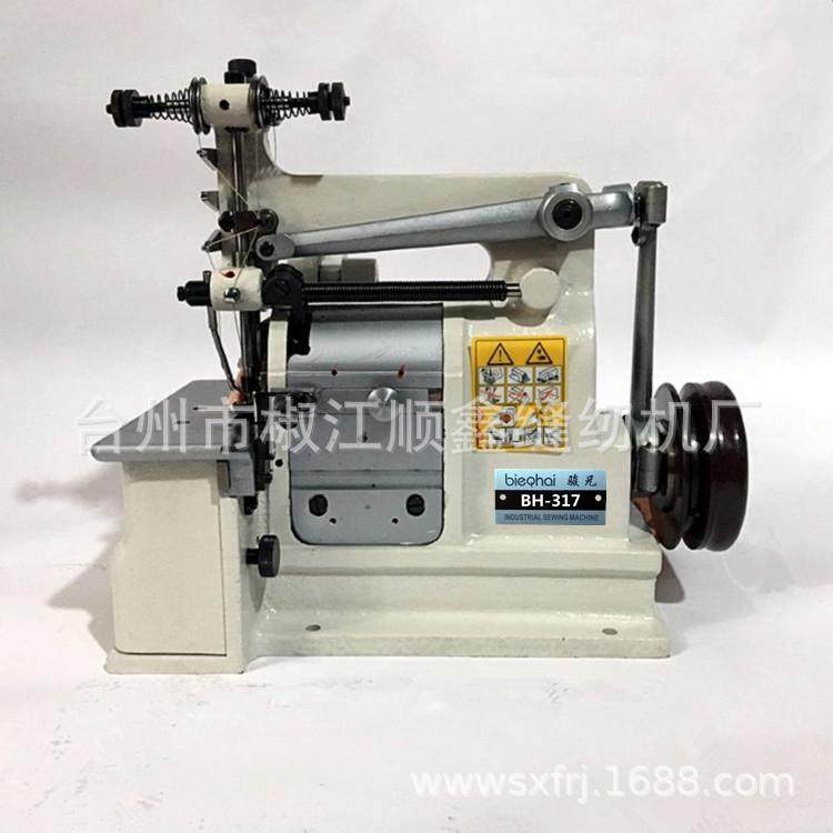 贝形花边机包边机花边贝壳机缝纫机绣花平缝机锁边机,纺织面料/辅料/配套,其他纺织机械,淘宝优惠券,粉丝福利购,淘宝优惠卷