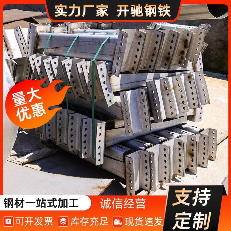 304不锈钢板201316l2205不锈钢板可激光切割折弯焊接加工现货,金属材料及制品,其他金属制品,淘宝优惠券,粉丝福利购,淘宝优惠卷