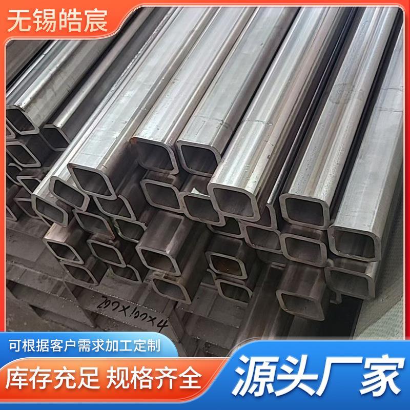 不锈钢方管304316L310S321方矩管建筑方通流体管矩形管
