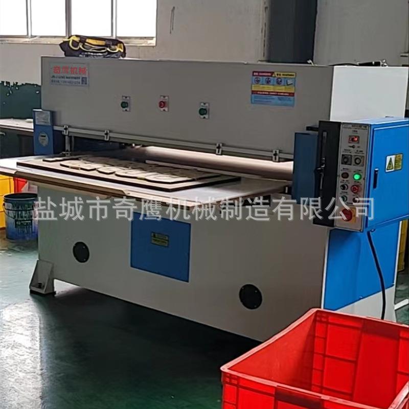 玻纤隔热棉四柱油压裁断机下料机模切机裁切机冲切机