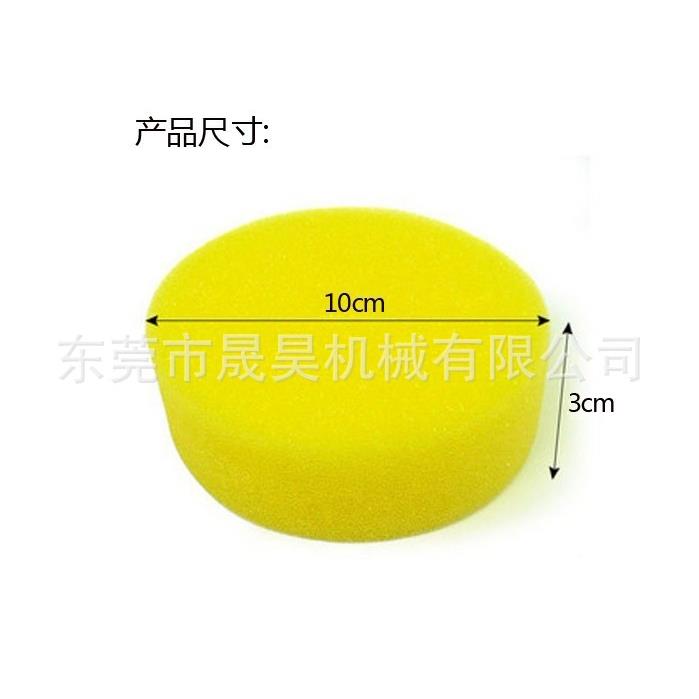 莞销售汽车打打蜡棉热晟昊东压型机 海绵蜡棉棉热合机成 热合切边