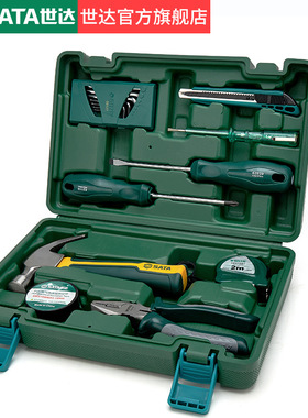 世达15件家用五金工具套装家庭常用扳手实用安装组合工具箱05162