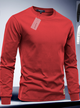 keplerer长袖t恤男2025春秋季新款纯色圆领打底衫纯棉休闲上衣服