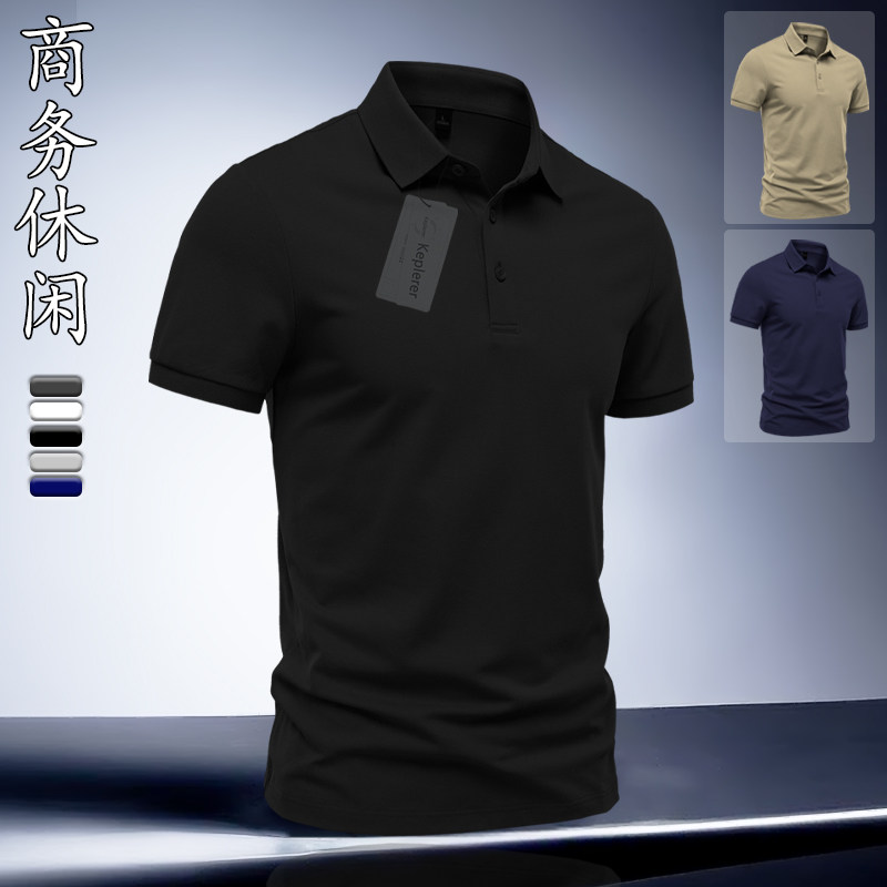 2025年春夏新款polo衫男装宽松翻领打底衫休闲修身T恤上衣短袖