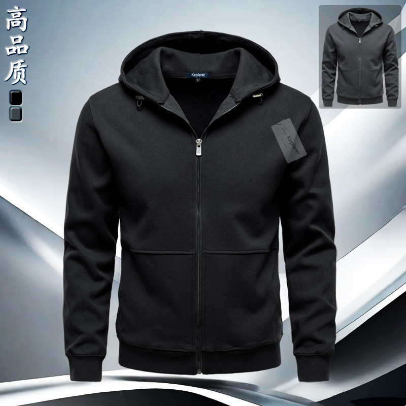 卫衣外套男春秋冬款2024新款休闲百搭夹克高级感潮牌英伦雅痞外衣