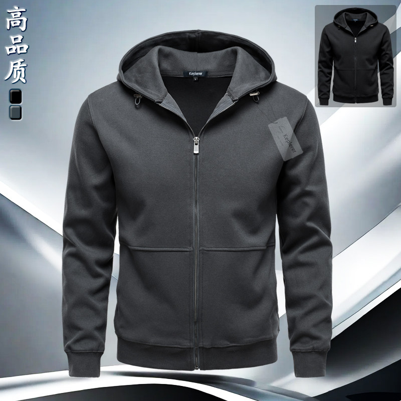 卫衣外套男春秋冬款2024新款休闲百搭夹克衫高级感潮牌美式外衣