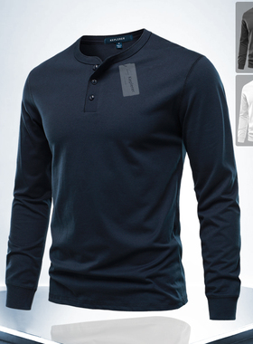 2025春秋男装新款纯棉纯色亨利领长袖T恤日常休闲通勤款时尚百搭